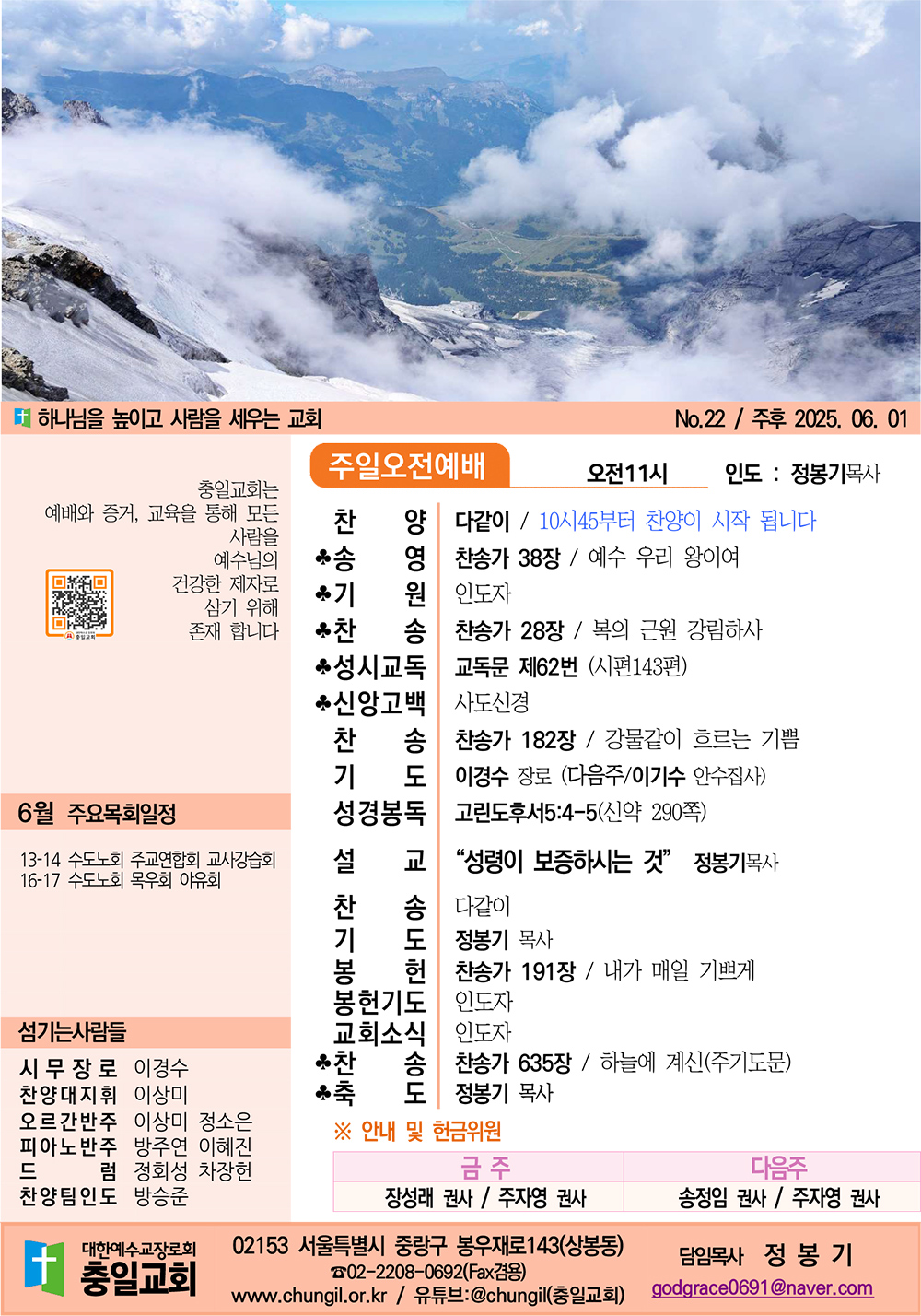 주보1.jpg