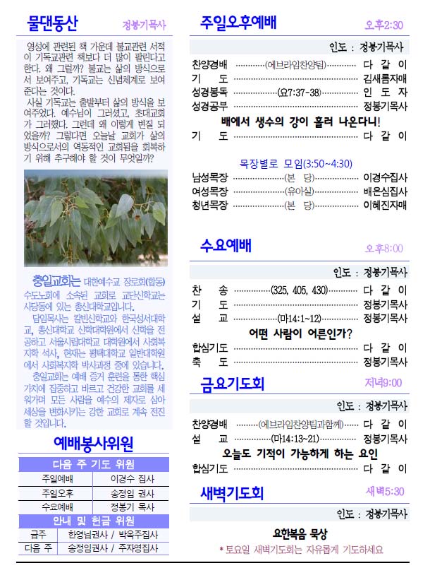 주보2.jpg