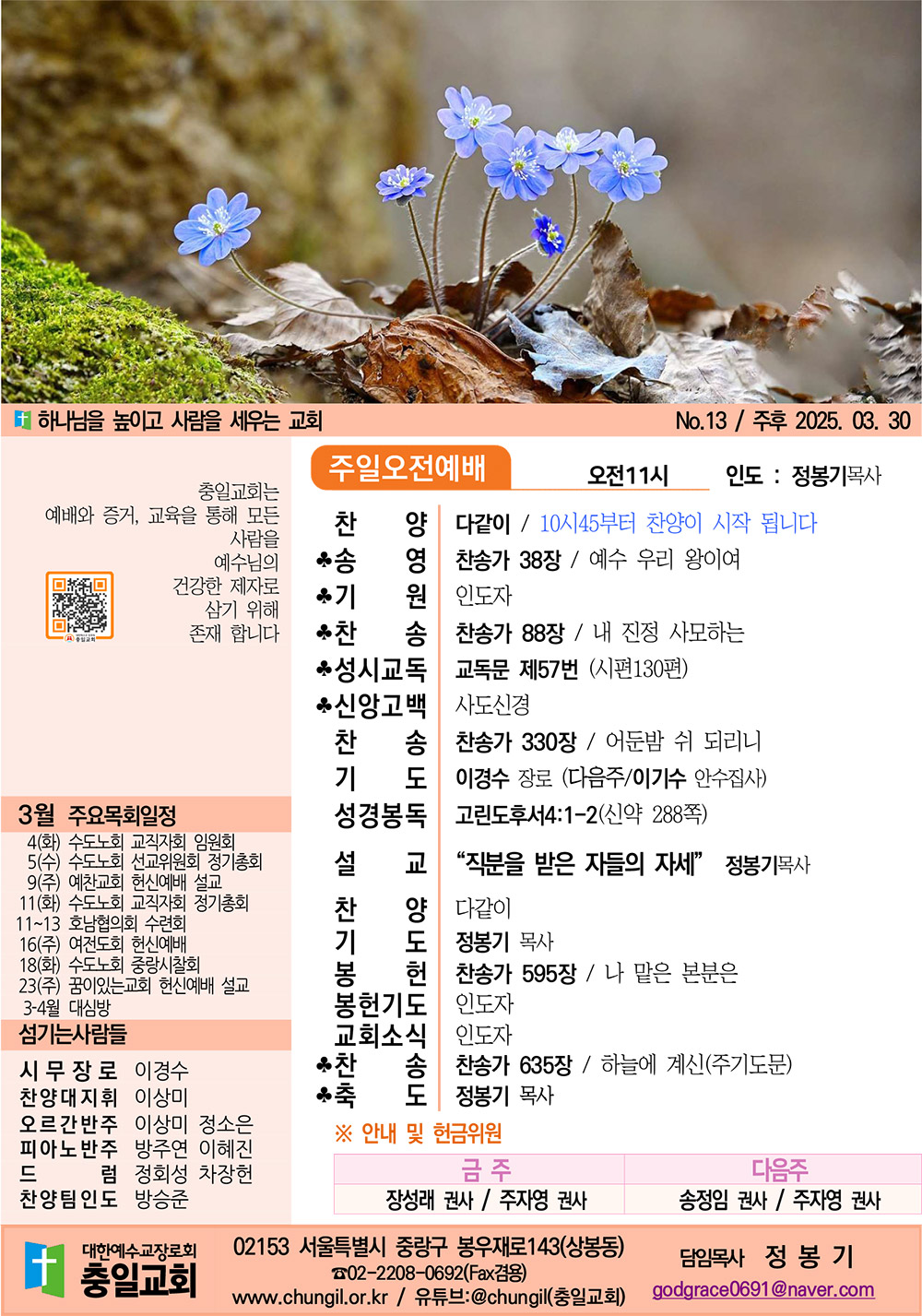 주보1.jpg