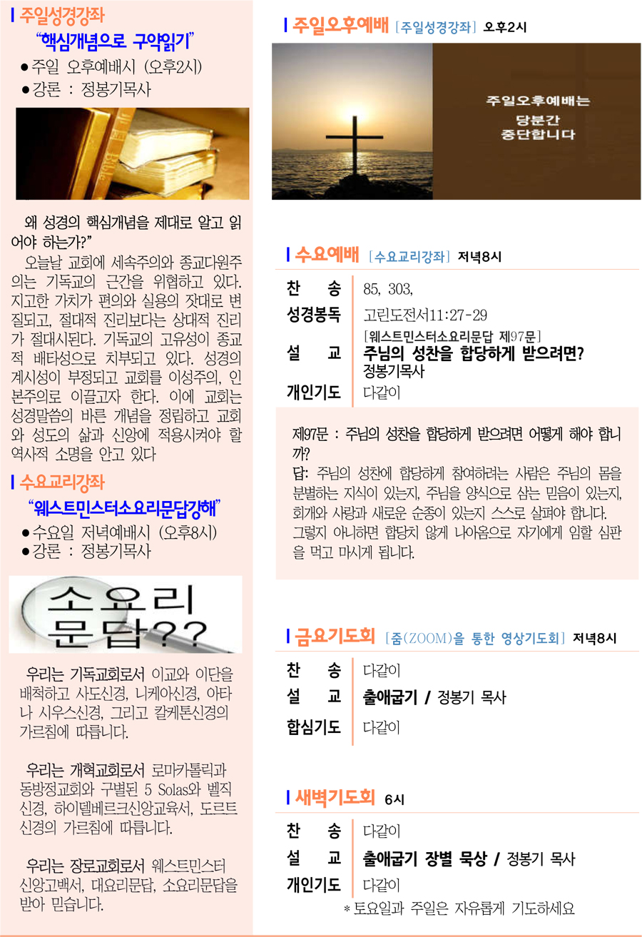 주보2.jpg