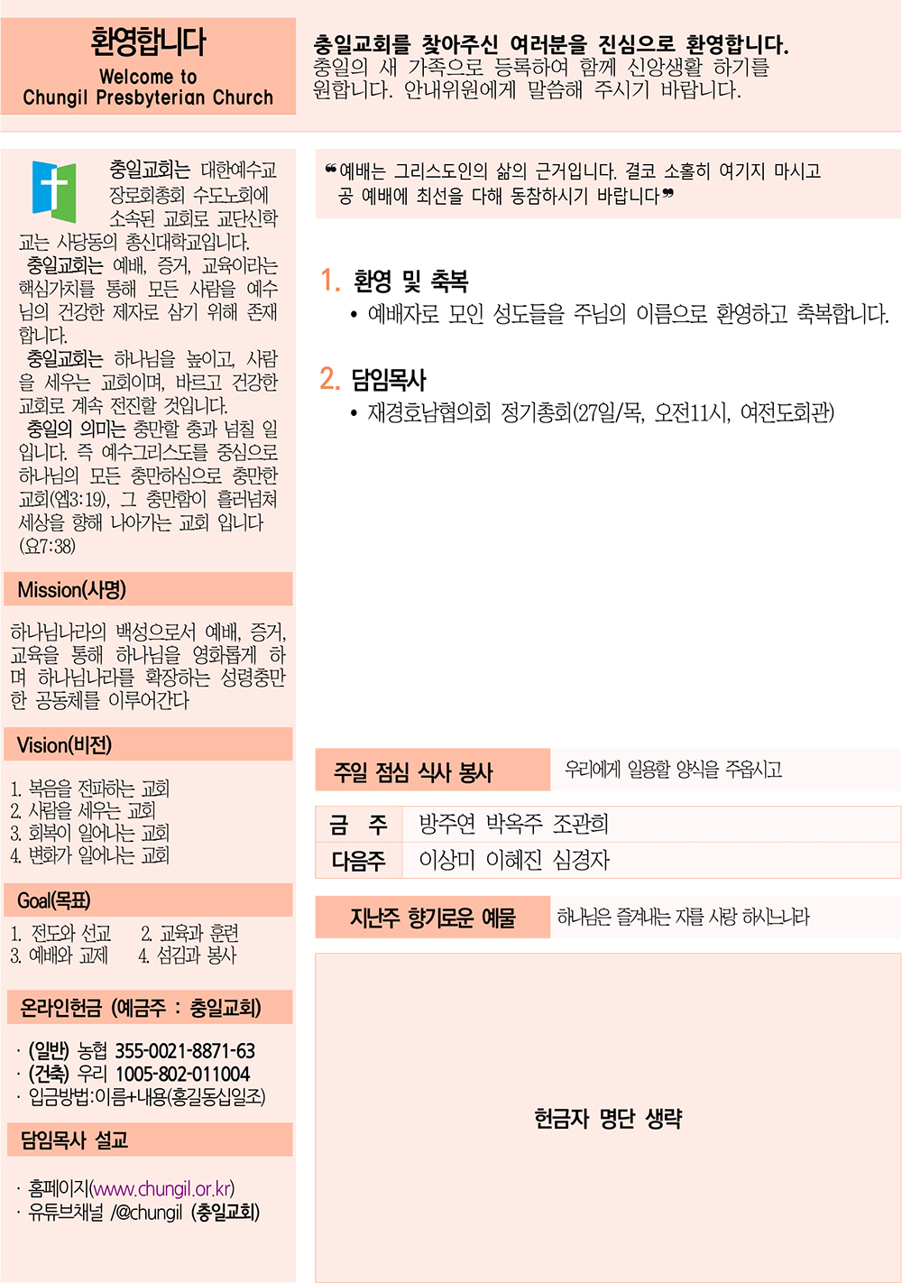 주보4.jpg