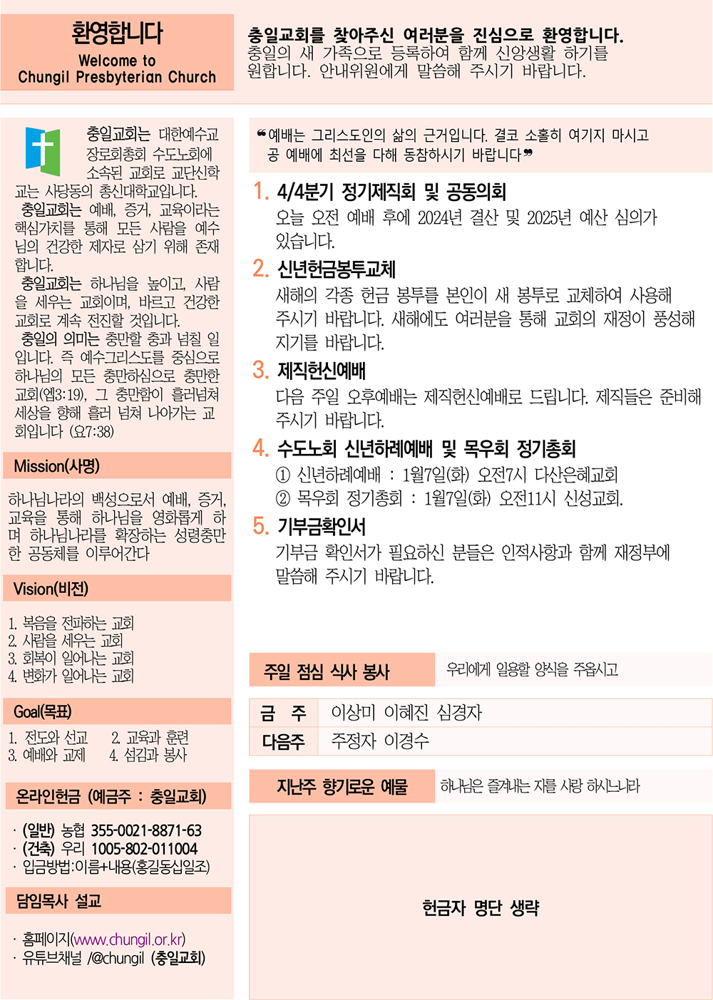 주보4.jpg