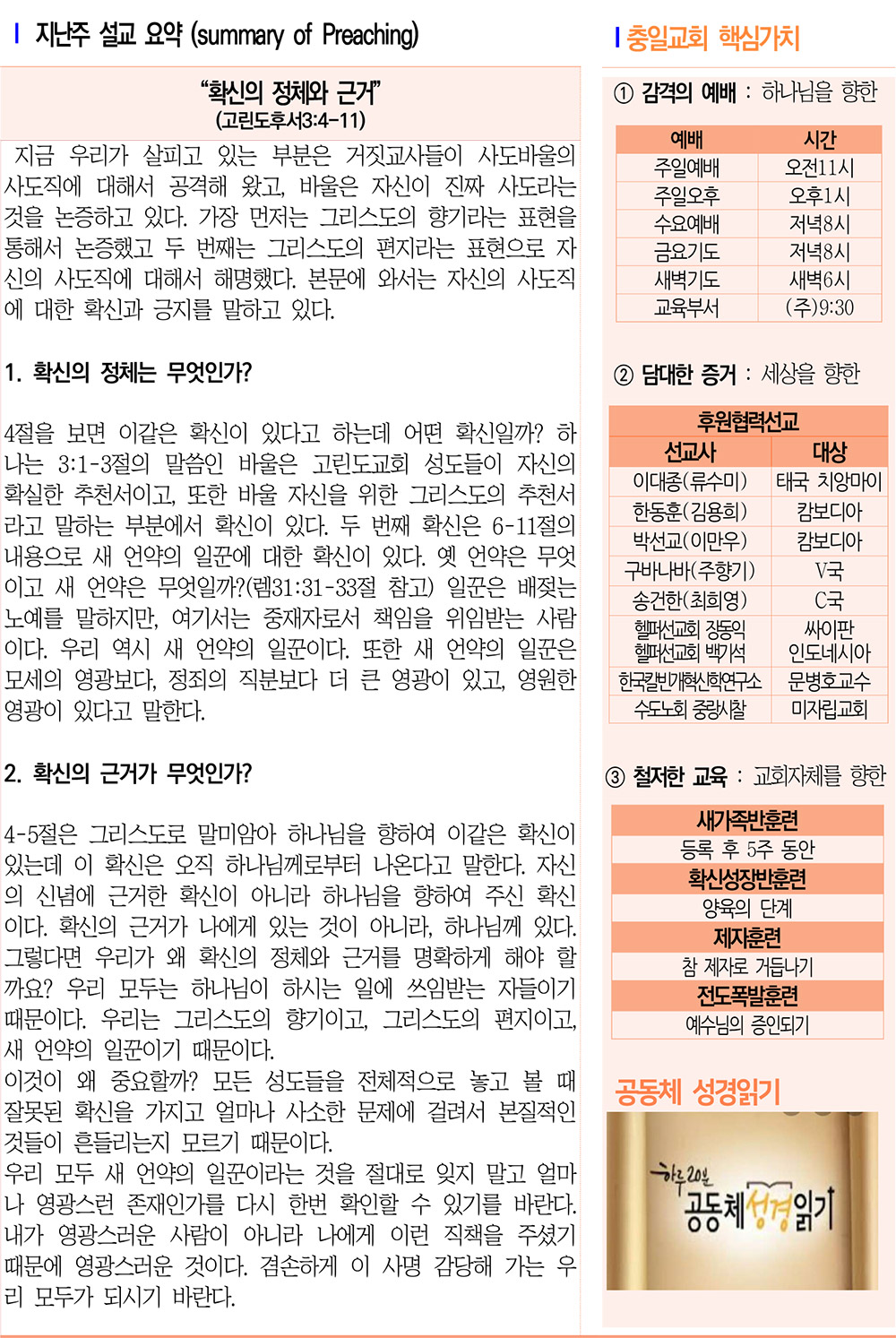 주보3.jpg