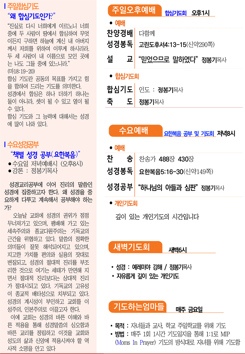 주보2.jpg