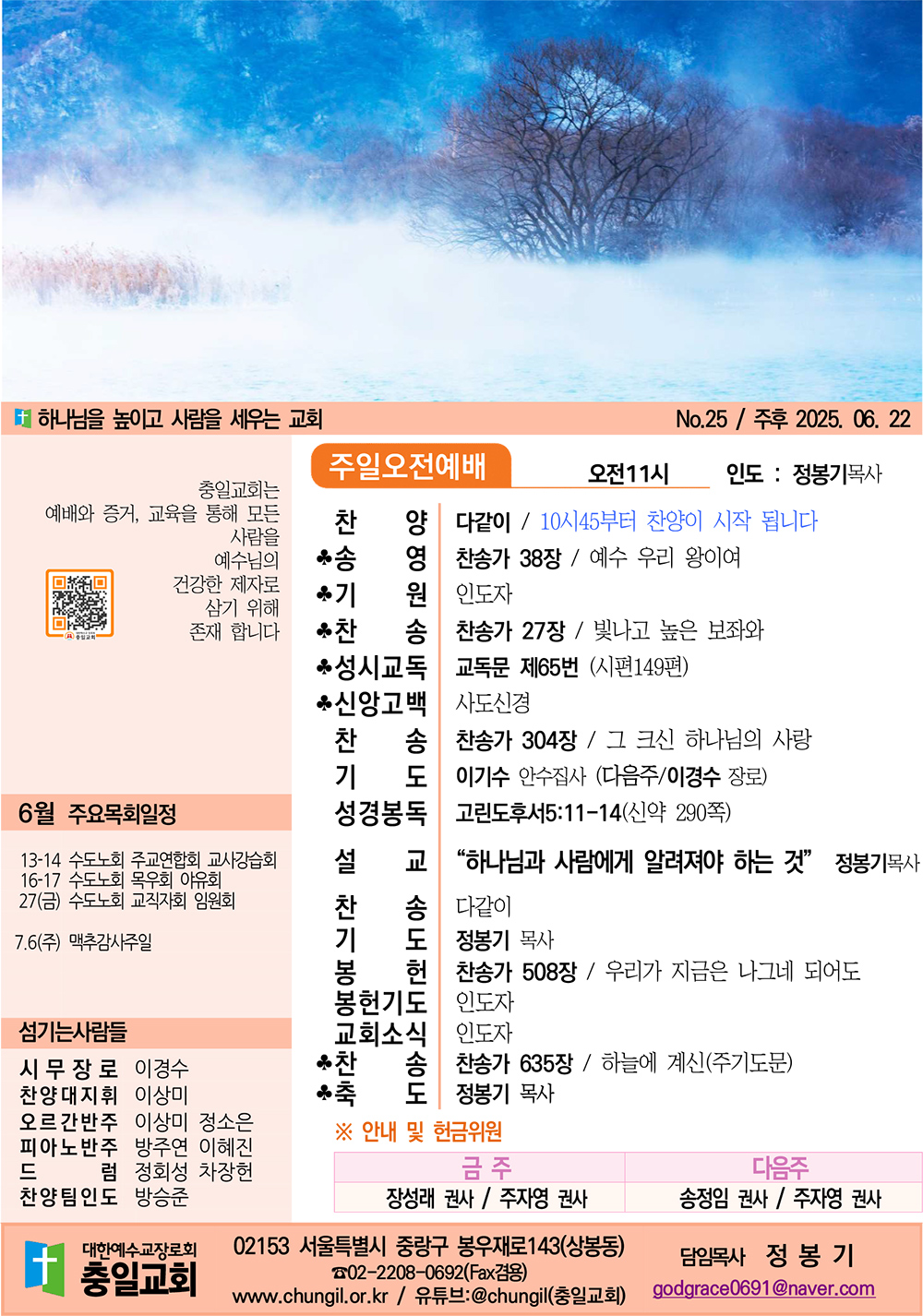 주보1.jpg
