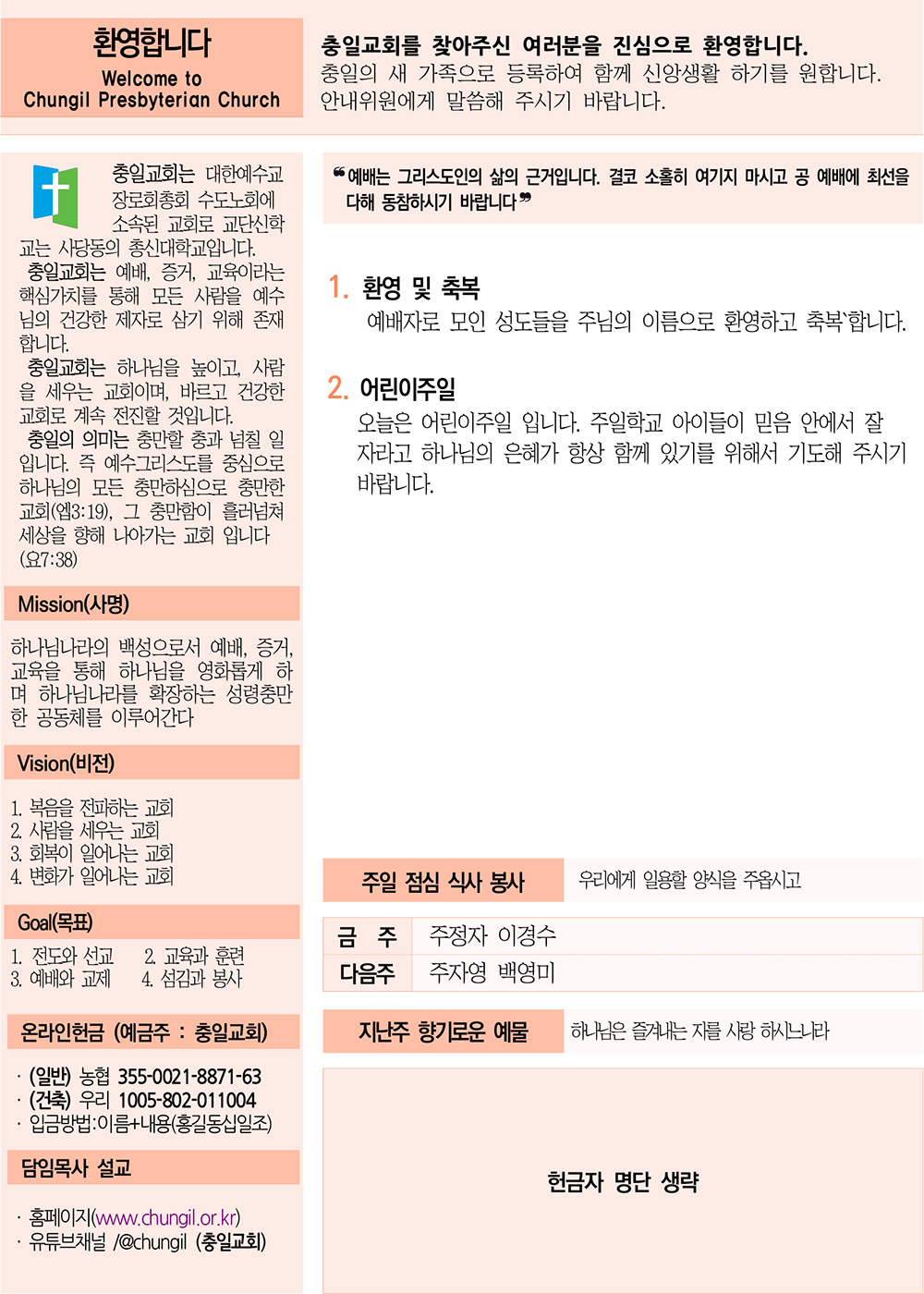 주보4.jpg