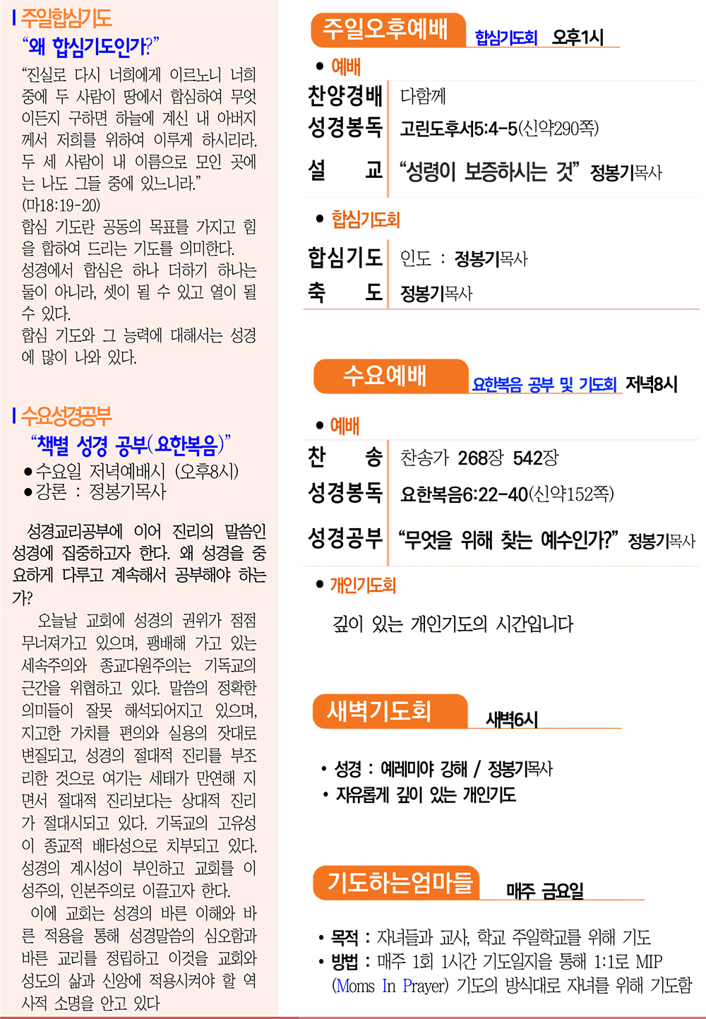 주보2.jpg