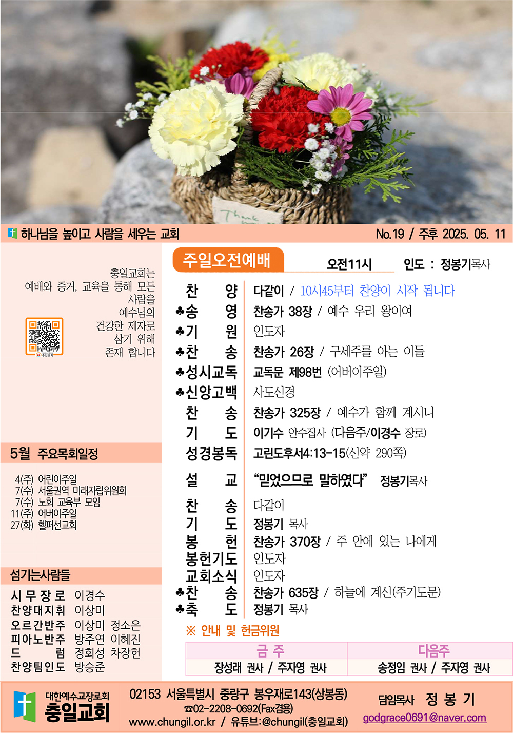 주보1.jpg