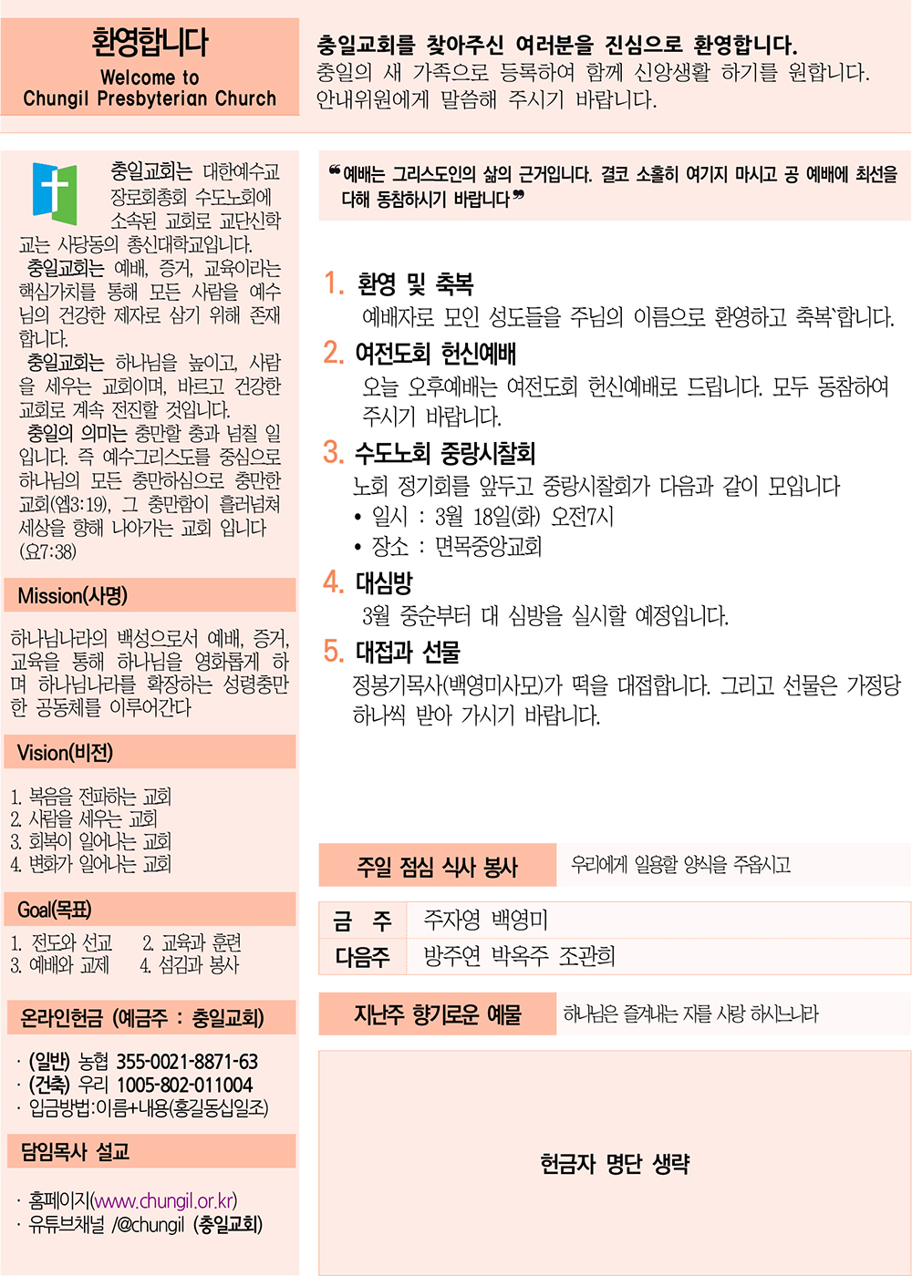 주보4.jpg
