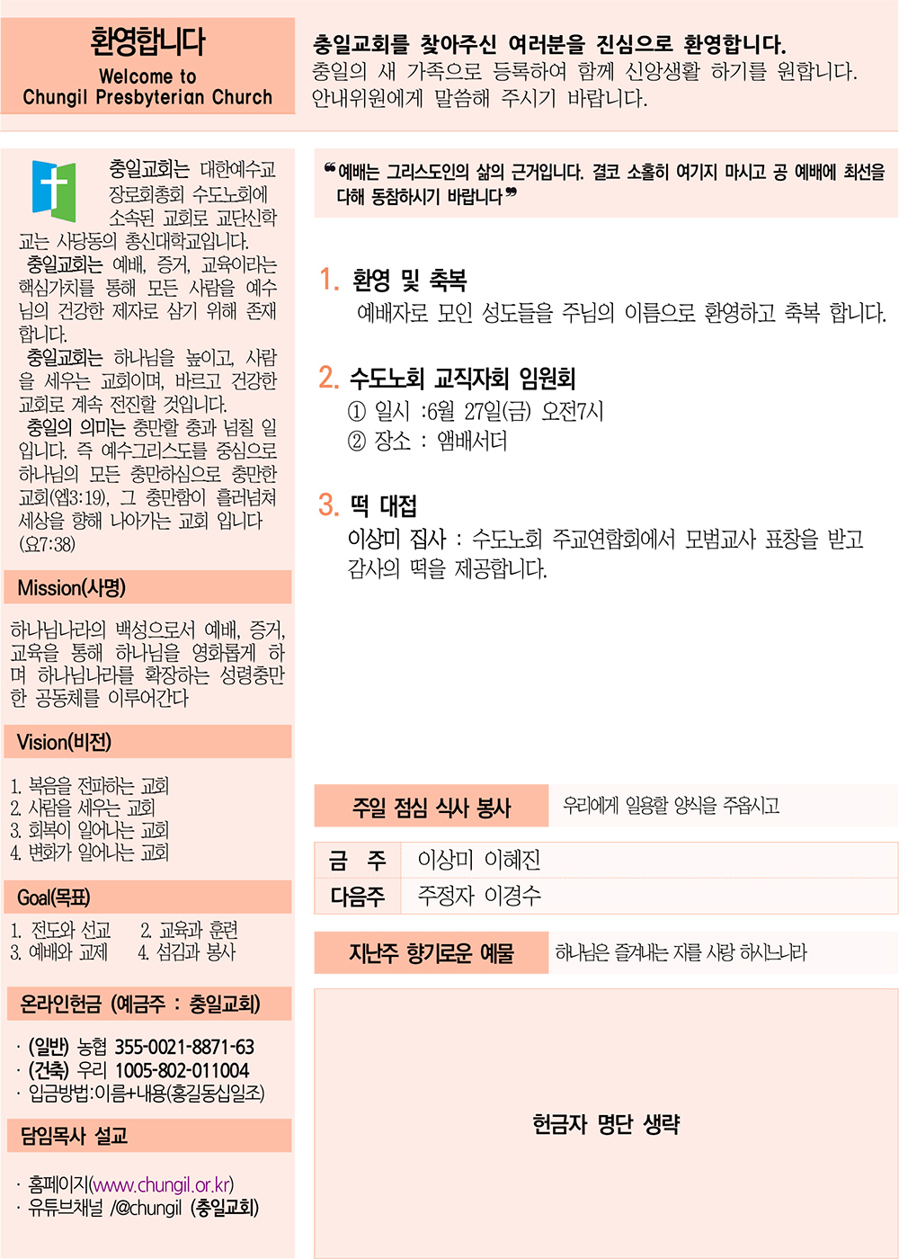 주보4.jpg