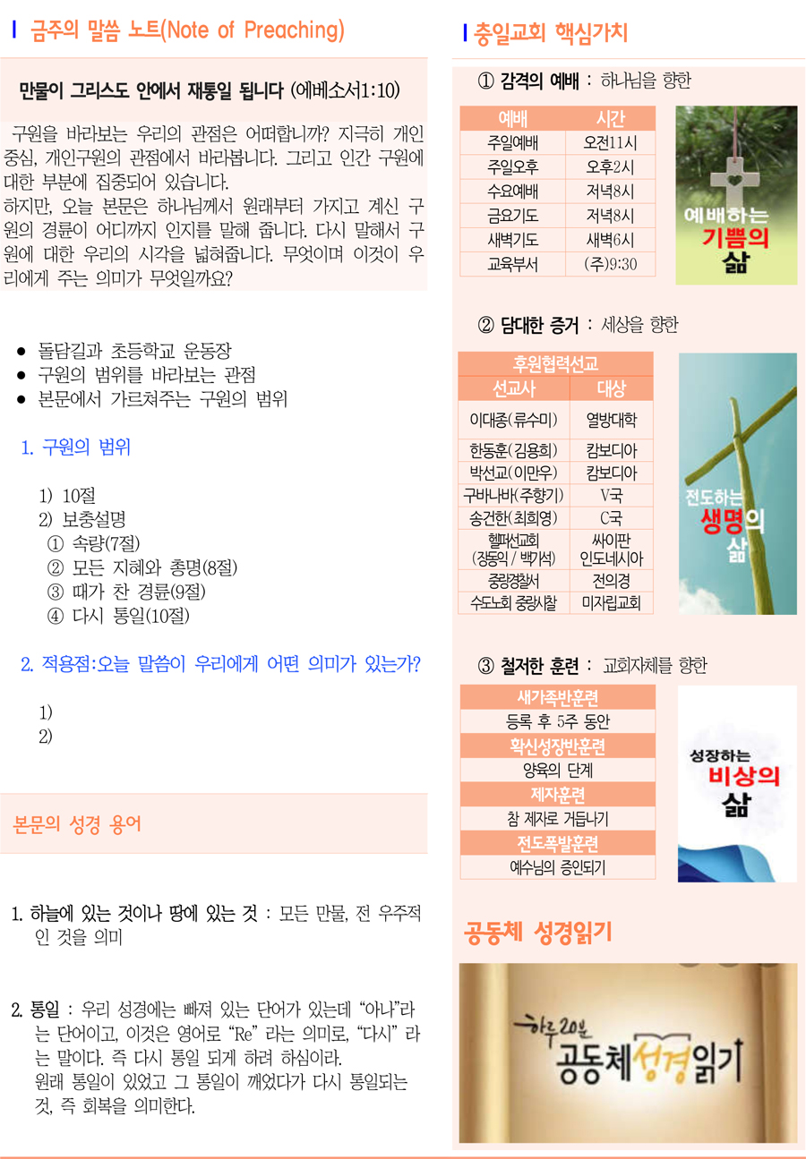 주보3.jpg
