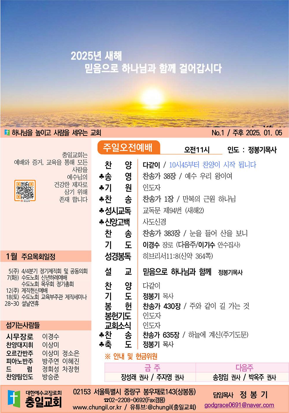 주보1.jpg