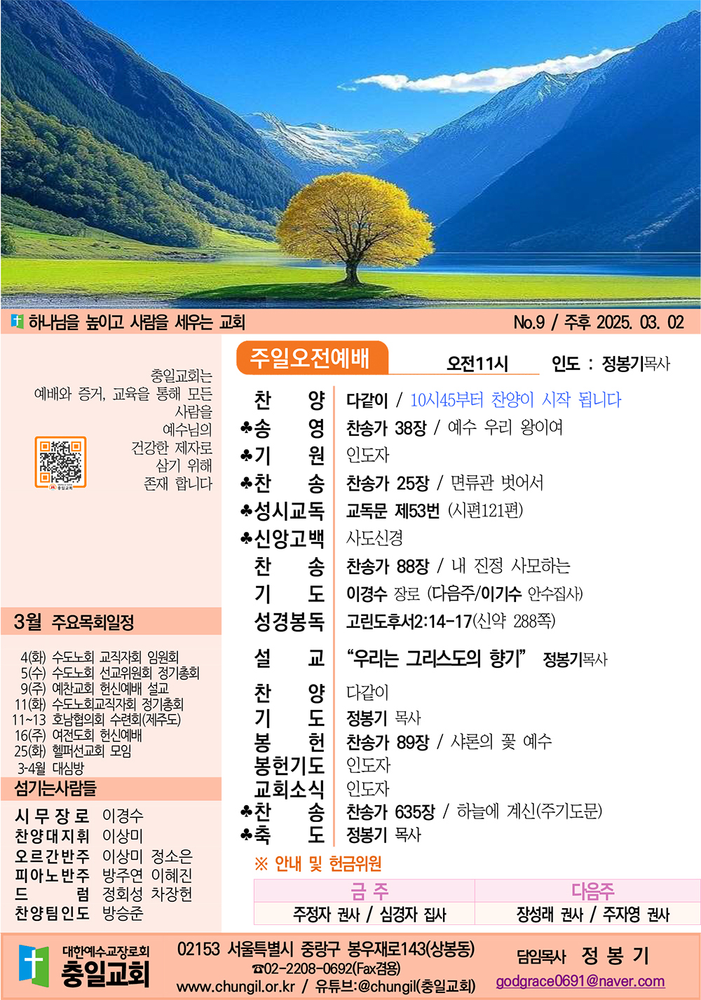 주보1.jpg