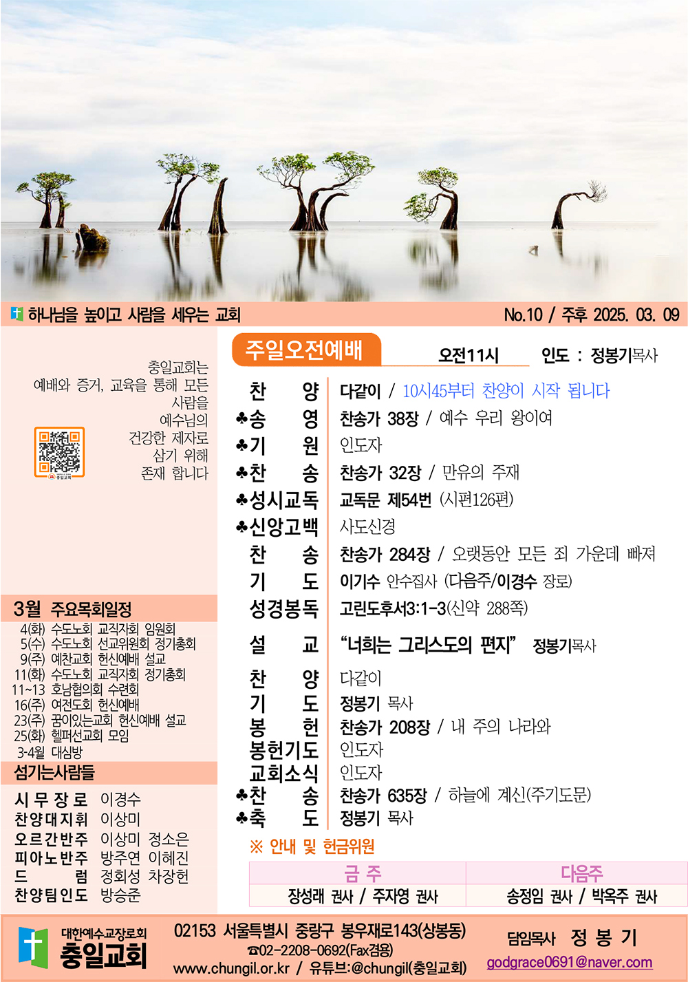 주보1.jpg