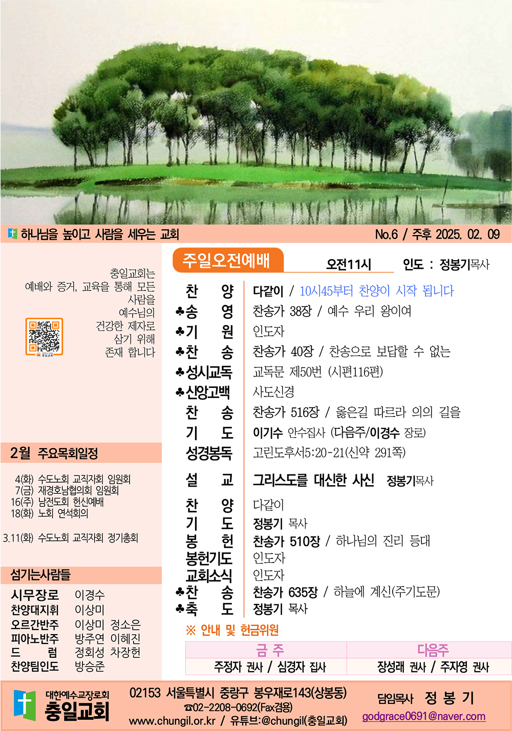 주보1.jpg