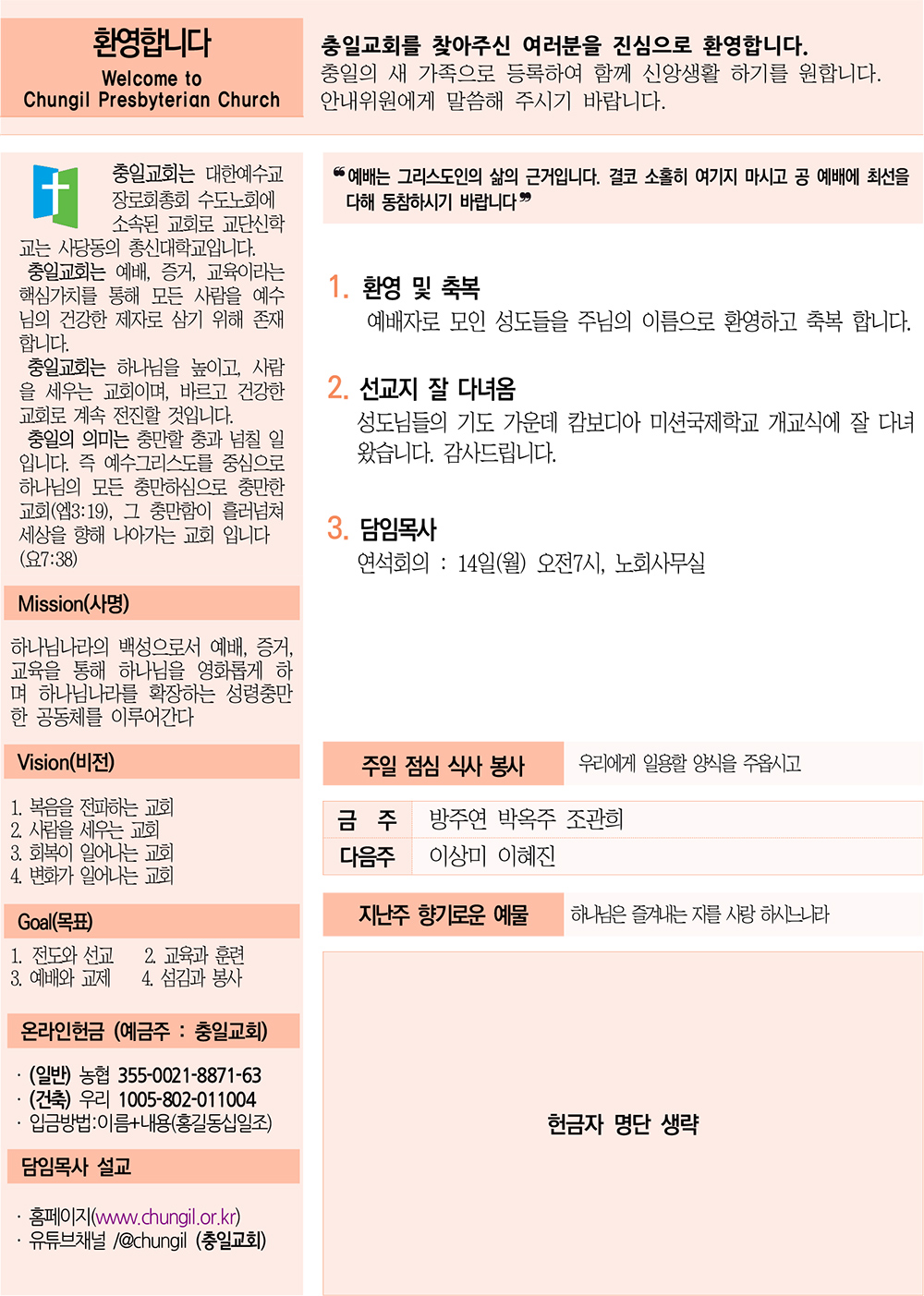 주보4.jpg