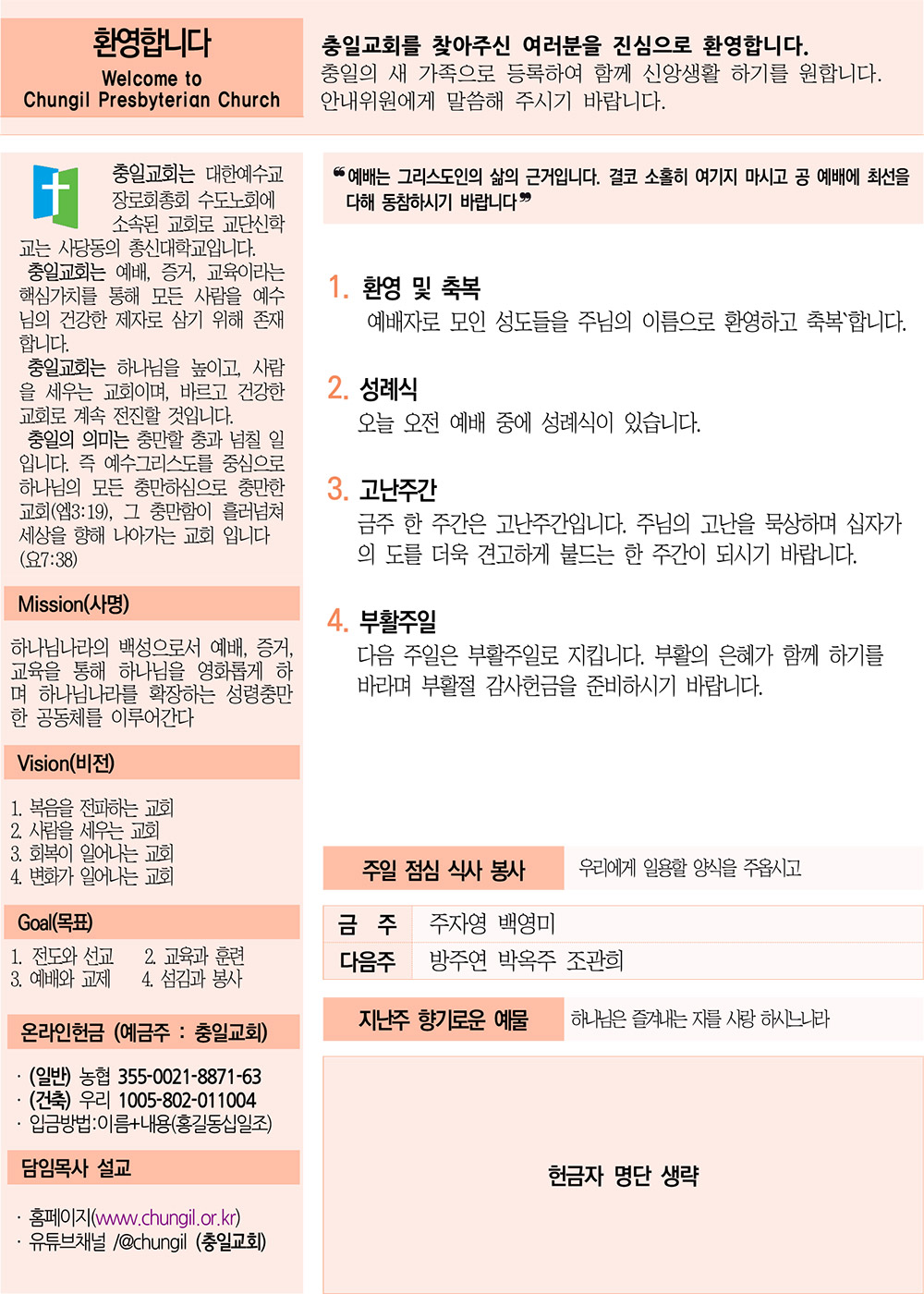주보4.jpg
