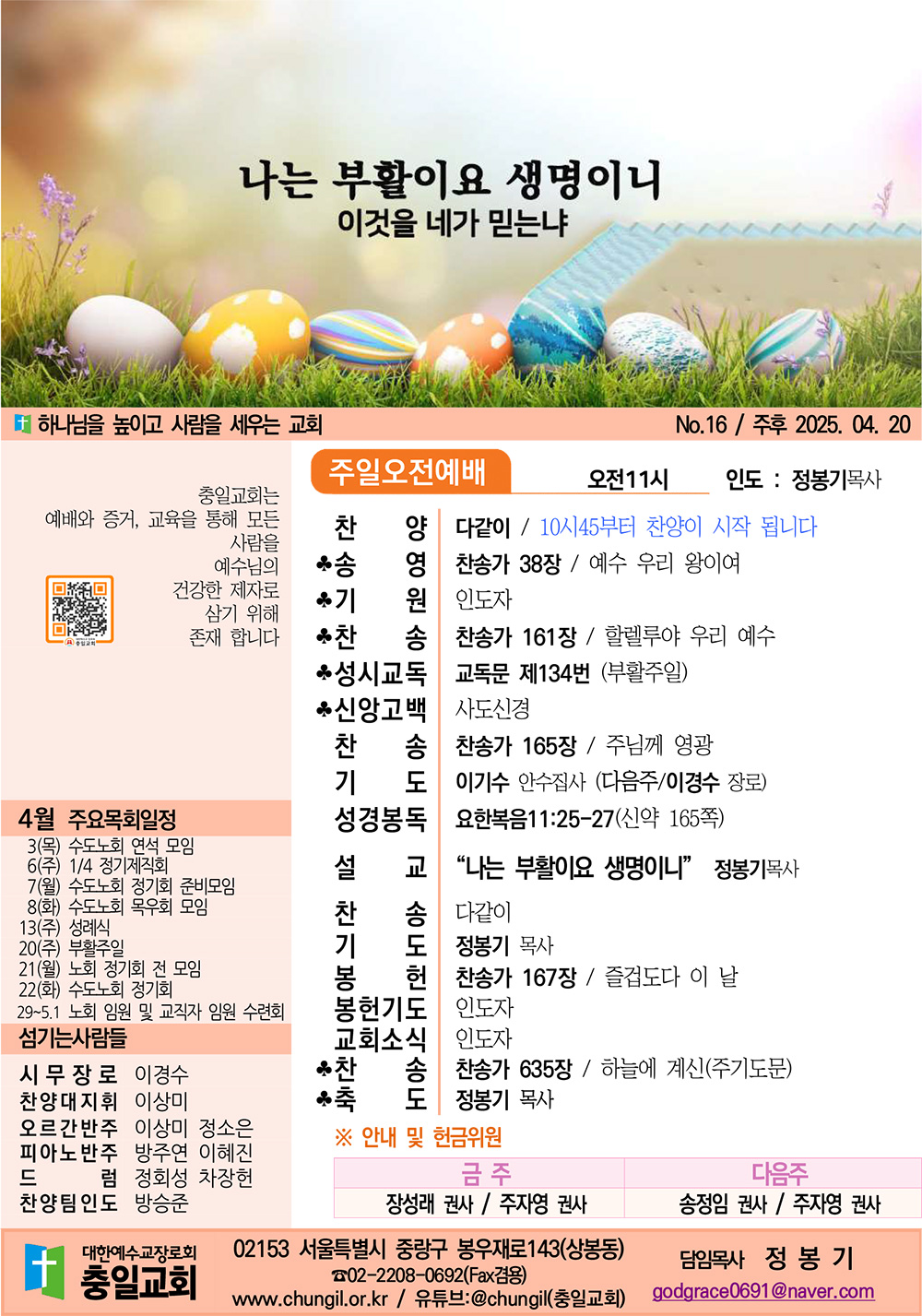 주보1.jpg