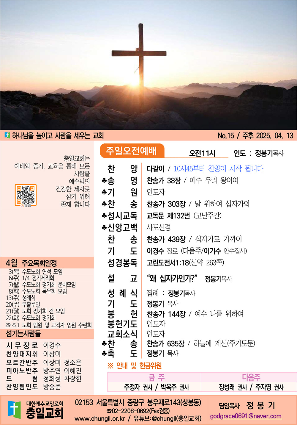 주보1.jpg