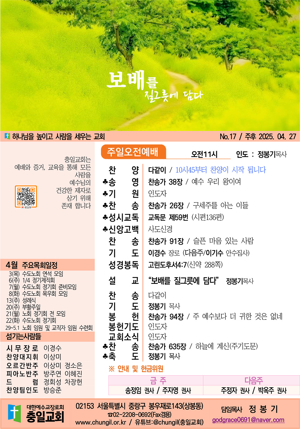 주보1.jpg