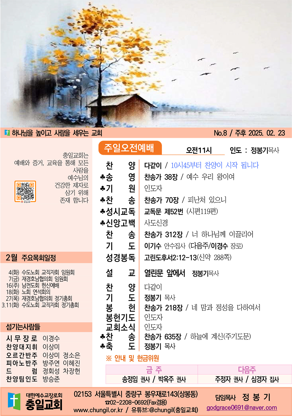 주보1.jpg