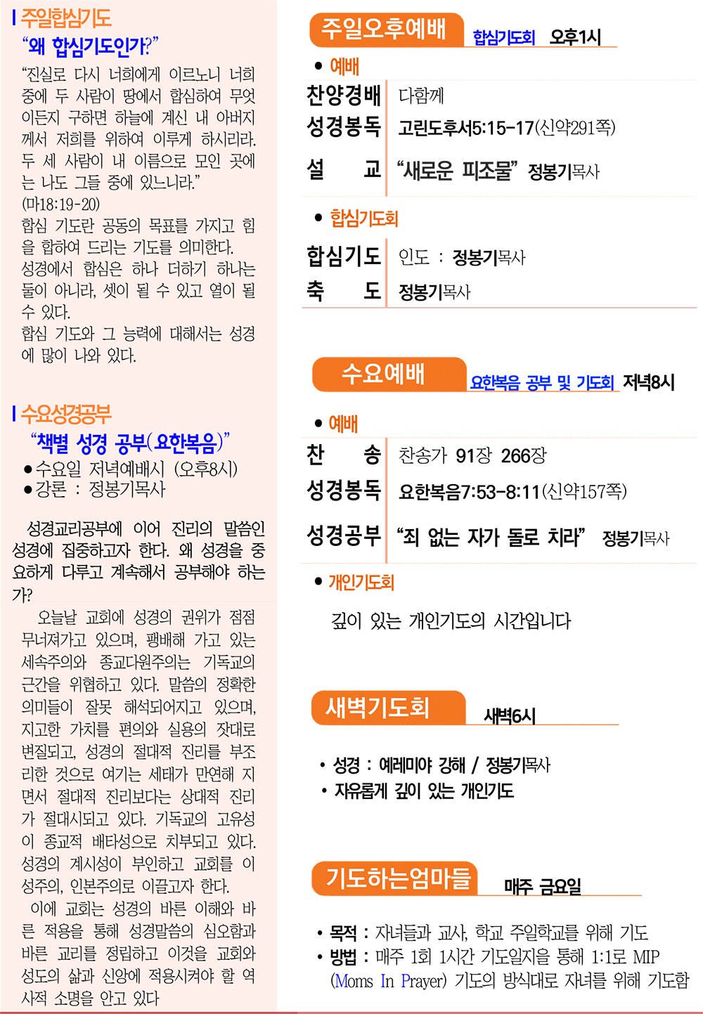 주보2.jpg