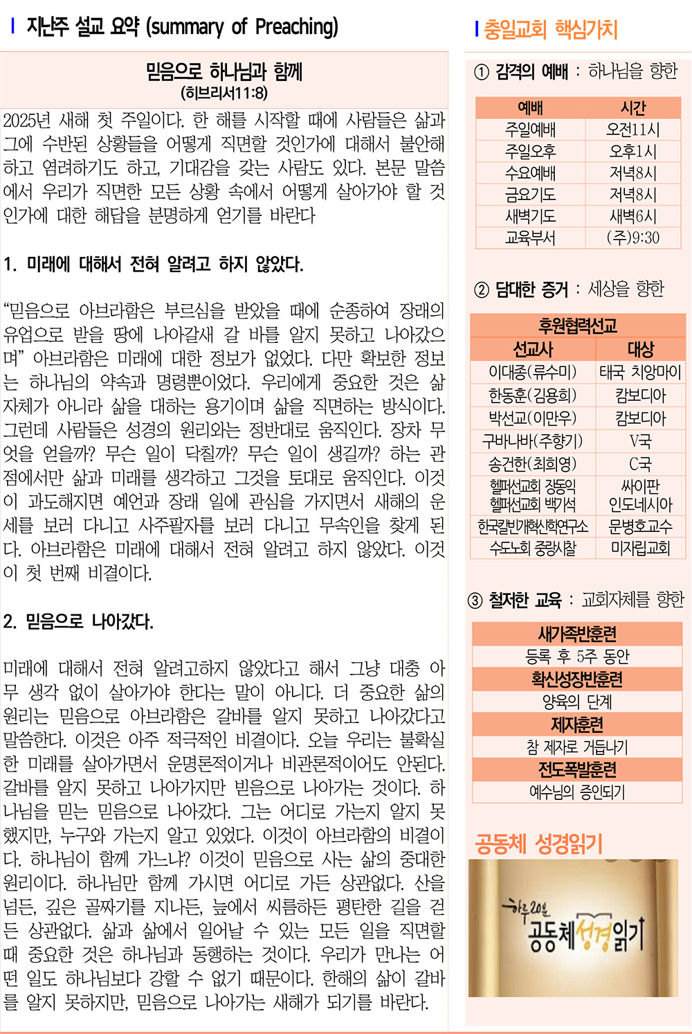 주보3.jpg