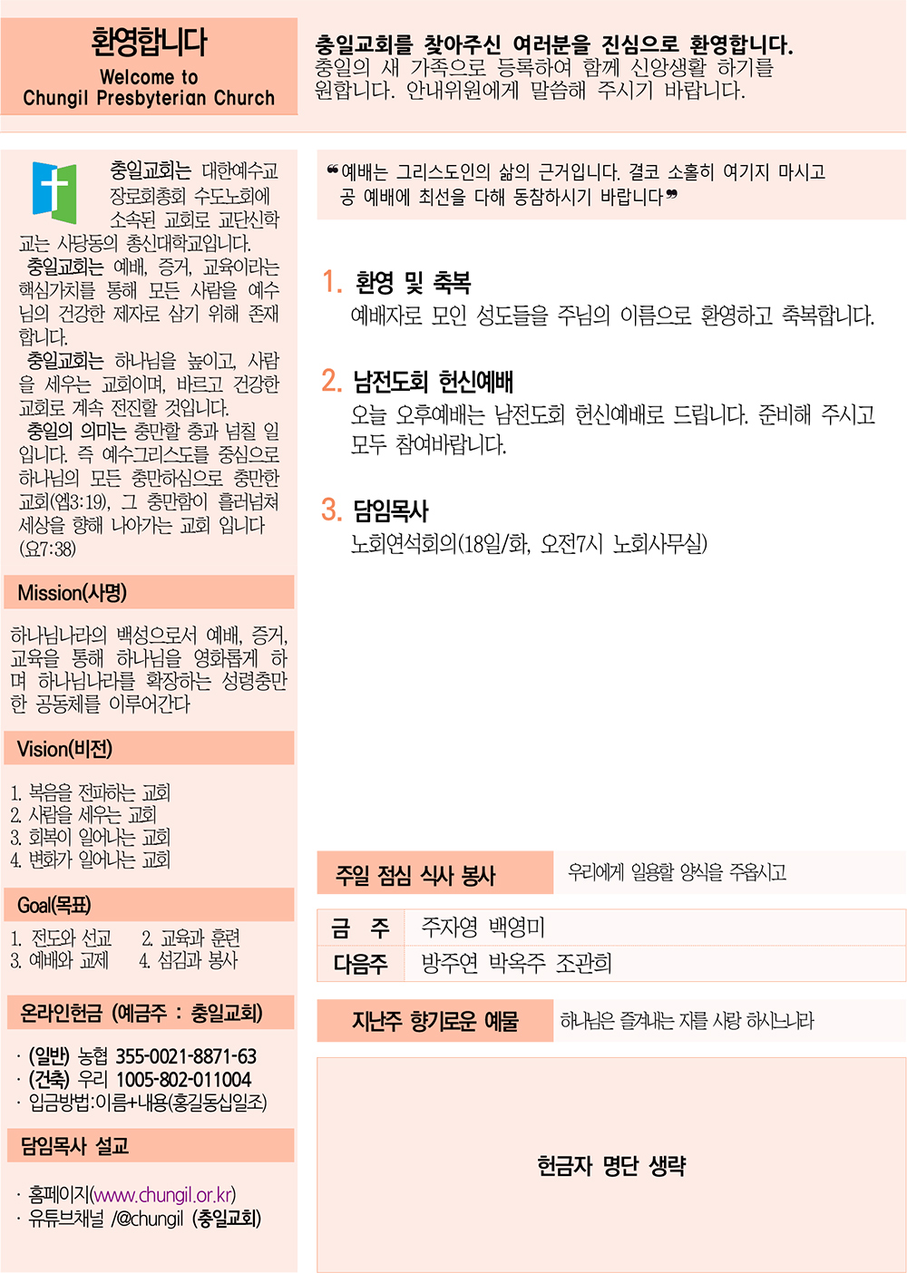 주보4.jpg