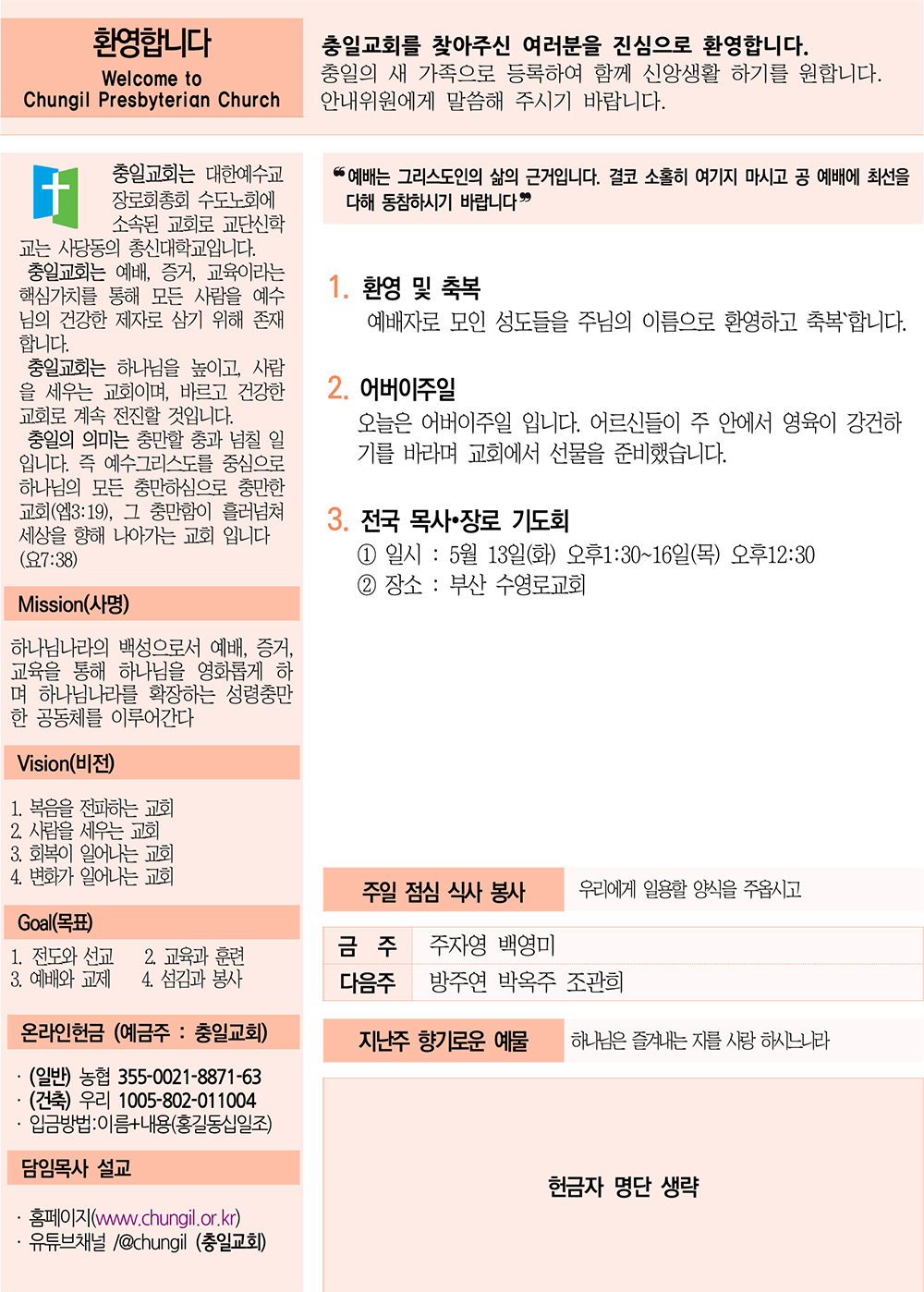 주보4.jpg