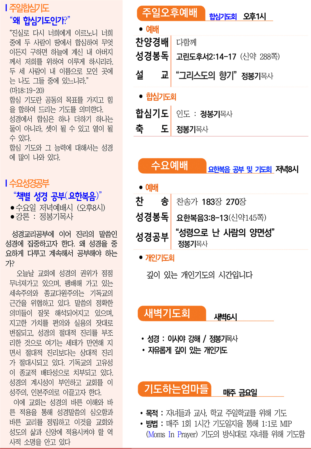 주보2.jpg