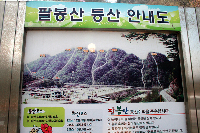 20110423_01.jpg