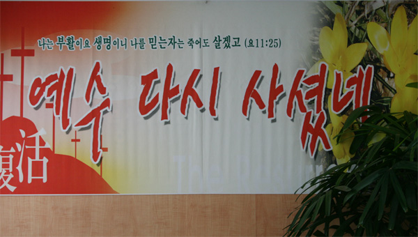 20130331_01.jpg