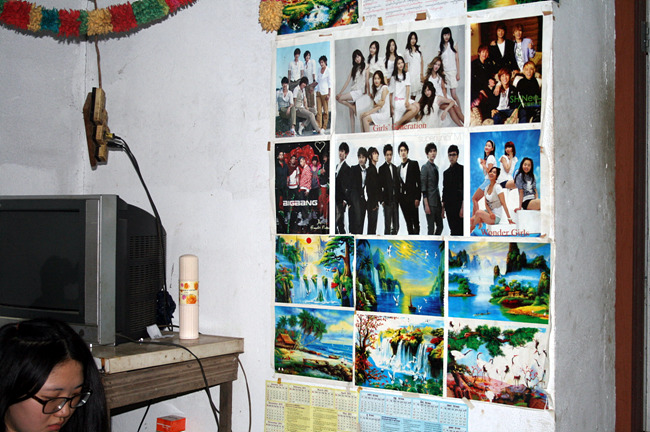 20110120_48.jpg