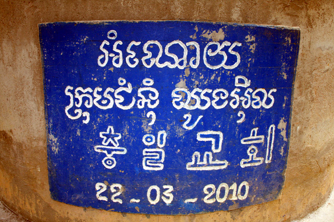 20110119_16.jpg