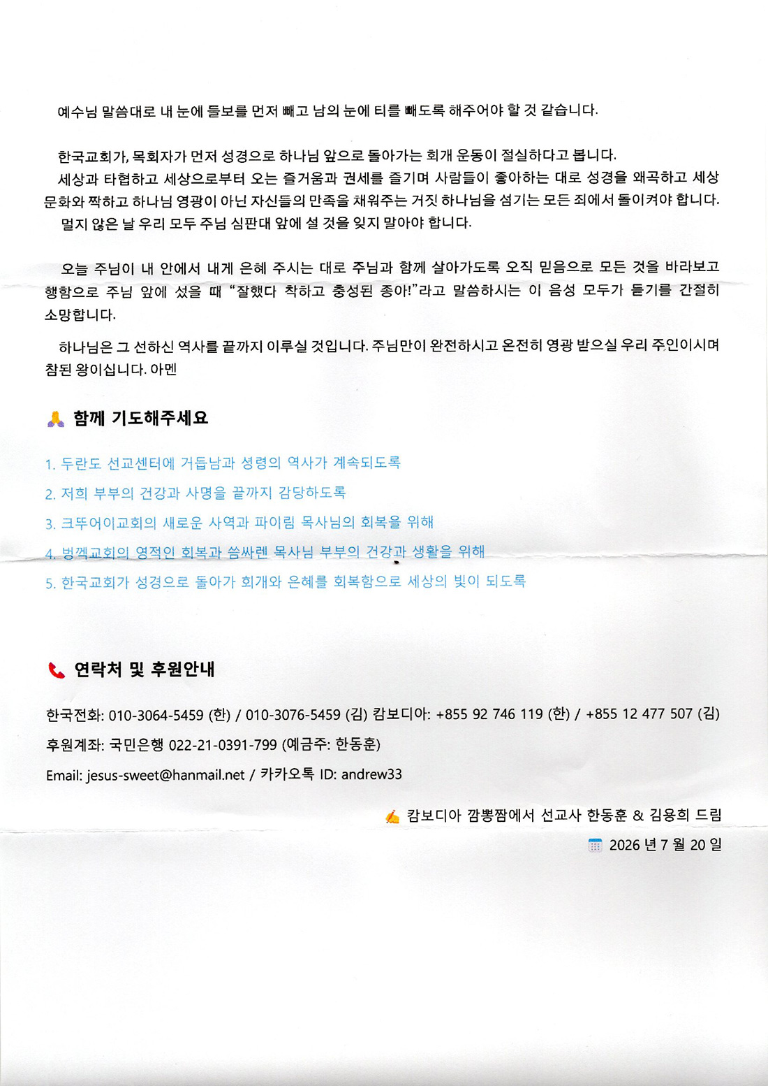 03.jpg